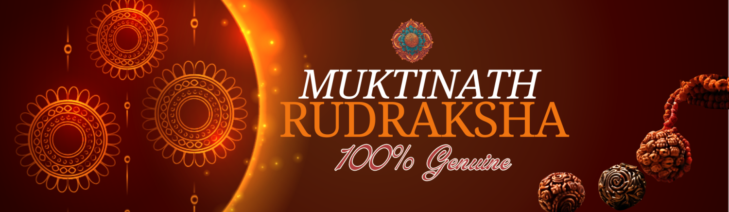 Forgot Password Page Image